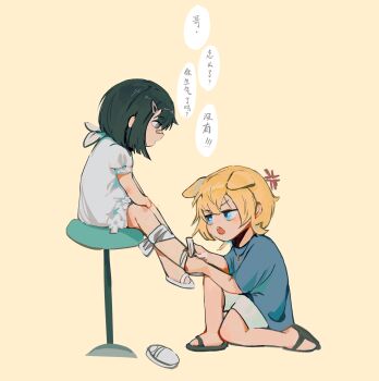 Rule 34 | 1boy, 1girl, 20011111wsq, angry, animal ears, arknights, bandaged leg, bandages, black footwear, black hair, blonde hair, blue eyes, blue shirt, bow, brother and sister, brother and step-sister, chinese commentary, commentary request, dog boy, dog ears, dog tags, dress, feather hair, frills, grey hair, hair between eyes, hair ornament, hairclip, hand up, highres, holding bandages, jewelry, la pluma (arknights), necklace, on one knee, open mouth, puffy short sleeves, puffy sleeves, sandals, shirt, shoes, short hair, short sleeves, shorts, siblings, sitting, speech bubble, step-brother and step-sister, step-siblings, stool, teeth, tequila (arknights), translation request, v-shaped eyebrows, white dress, white footwear, white shorts