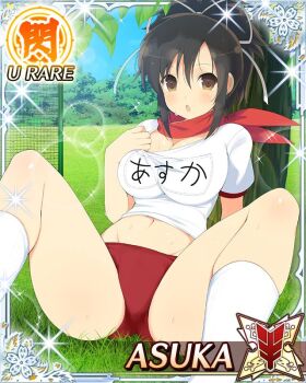 1girl :o asuka_(senran_kagura) border breasts brown_eyes brown_hair buruma card_(medium) character_name cleavage day game_cg groin gym_shirt gym_uniform hair_ribbon large_breasts leaning_back long_hair name_tag navel official_art outdoors ponytail red_buruma red_scarf ribbon scarf senran_kagura senran_kagura_new_wave shirt short_ponytail sitting socks solo spread_legs sweat third-party_source tree under_tree white_ribbon white_shirt white_socks