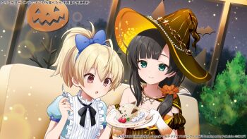 2girls ahoge ando_tazusa animal-themed_food aqua_eyes assault_lily black_bow black_bowtie black_cape black_hat black_shirt blonde_hair blue_bow blue_shirt blunt_bangs blush bow bowtie breasts brown_eyes buttons cake cape chain cleavage clenched_hand collarbone commentary_request copyright_notice couch detached_sleeves food fork frilled_shirt frilled_shirt_collar frills fruit gloves gold_chain gradient_gloves hair_between_eyes hair_bow hair_ornament hair_over_shoulder hair_scrunchie halloween halloween_costume hands_up hat hat_ornament high_ponytail highres holding holding_fork holding_plate indoors jack-o&#039;-lantern jewelry light_particles long_hair looking_at_another looking_at_food medium_breasts multiple_girls night official_alternate_costume official_art on_couch orange_gloves orange_scrunchie parted_lips plant plate ponytail puffy_detached_sleeves puffy_short_sleeves puffy_sleeves red_cape ring scrunchie shirt short_hair short_sleeves side-by-side side_cape single_bare_shoulder smile sparkle star_(symbol) star_hat_ornament strapless strapless_shirt strawberry striped_clothes striped_shirt two-sided_cape two-sided_fabric two-sided_headwear two-tone_gloves two-tone_shirt vertical-striped_clothes vertical-striped_shirt wang_yujia white_gloves window witch_hat yellow_hat yomo_(rb_crr)