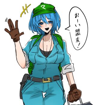 +++ 1girl \||/ alternate_costume black_sports_bra blue_eyes blue_hair blue_jumpsuit blush breasts brown_gloves cleavage commentary_request cowboy_shot gloves green_hat hair_bobbles hair_ornament hat highres jewelry jumpsuit kawashiro_nitori key key_necklace large_breasts looking_at_viewer mechanic nap_muntarou necklace newsboy_cap open_mouth short_hair simple_background smile solo sports_bra touhou translation_request two_side_up waving white_background
