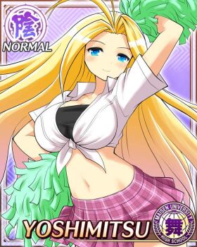 1girl antenna_hair black_shirt black_tube_top blonde_hair blue_eyes border breasts card_(medium) character_name cleavage closed_mouth crop_top game_cg hair_intakes holding holding_pom_poms large_breasts long_hair looking_at_viewer maisen_university_high_school_uniform midriff navel official_art parted_bangs pink_skirt plaid_clothes plaid_skirt pleated_skirt pom_pom_(cheerleading) pom_poms school_uniform senran_kagura senran_kagura_new_wave shirt short_sleeves skirt smile solo strapless tied_shirt tube_top white_shirt yoshimitsu_(senran_kagura)