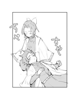 bamboo belt blue_butterfly bug butterfly butterfly_hair_ornament butterfly_on_hand checkered_haori checkered_sash closed_eyes demon_slayer_uniform dreaming earrings flower gradient_hair hair_ornament hanafuda hanafuda_earrings haori insect japanese_clothes jewelry kamado_tanjirou kimetsu_gakuen kimetsu_no_yaiba kochou_shinobu lap_pillow lying_on_person multicolored_hair non-web_source purple_butterfly scar scar_on_face scar_on_forehead sitting sleeping sleeping_on_person updo white_belt wisteria zzz