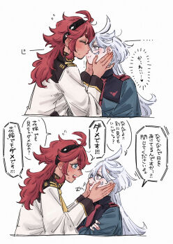 Rule 34 | 2girls, asticassia school uniform, black hairband, blue eyes, blush, closed eyes, closed mouth, commentary request, crossed arms, green jacket, grey eyes, gundam, gundam suisei no majo, hairband, hands on another's face, highres, ichi27ichi, jacket, long hair, long sleeves, looking at another, miorine rembran, multiple girls, red hair, school uniform, speech bubble, suletta mercury, translation request, white hair, white jacket, yuri