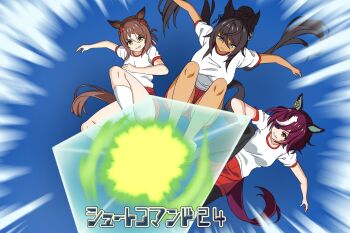 3girls animal_ears ball blue_eyes brown_hair clover_hair_ornament crossover dark-skinned_female dark_skin ear_ornament eyepatch fine_motion_(umamusume) finishing_move gym_shirt gym_shorts hair_between_eyes hair_ornament highres horse_ears horse_girl horse_tail inazuma_eleven_(series) inazuma_eleven_go inazuma_eleven_go_chrono_stone leggings masaki_(masaki_470) multicolored_hair multiple_girls parody shirt short_hair shorts soccer_ball split_ponytail streaked_hair symboli_kris_s_(umamusume) tail tanino_gimlet_(umamusume) trimmed_tail umamusume yellow_eyes