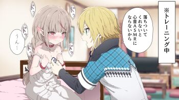 1220_(leopa) 1boy 1girl black_shirt blonde_hair blush braid dress flat_chest green_eyes grey_hair highres jacket japanese_text makaino_ririmu makaino_ririmu_(3rd_costume) multicolored_jacket nijisanji on_bed pointy_ears ponytail red_eyes shirt short_hair single_braid sitting stethoscope television twitter upper_body uzuki_kou uzuki_kou_(1st_costume) virtual_youtuber white_dress