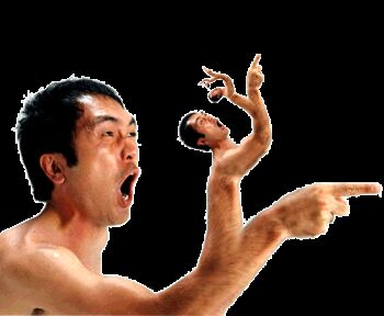 Rule 34 | animated, animated gif, east asian, fractal, japanese (nationality), lowres, male focus, meme, no u, photo (medium), recursion, recursive, what