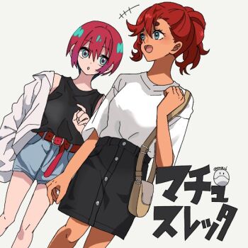 2girls amate_yuzuriha aqua_eyes bag belt breasts commentary_request emya26 gundam gundam_gquuuuuux gundam_suisei_no_majo hair_between_eyes handbag harp instrument jacket long_hair long_sleeves multiple_girls open_clothes ponytail red_hair shirt short_hair short_sleeves shorts skirt suletta_mercury tank_top thick_eyebrows