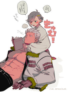 1boy 1girl abs antenna_hair arm_around_neck black_pants blush book brown_eyes cigar cigarette_burn closed_mouth collarbone commentary_request couple fur-trimmed_jacket fur_trim grey_eyes grey_hair hetero highres holding holding_book jacket kabane_(rjev8385) long_sleeves lying_on_lap muscular muscular_male no_shirt oc_x_canon one_piece open_book open_mouth original pants pectorals ponytail puffy_long_sleeves puffy_sleeves reading_together seiza shirt short_hair short_ponytail simple_background sitting smoker_(one_piece) speech_bubble swept_bangs teeth translation_request upper_teeth_only white_background white_shirt zipper