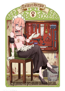 1girl absurdres apron blood blood_splatter blue_eyes border brass_knuckles breasts brown_collar brown_shoes brown_skirt bucket chair chest_strap claw_(weapon) collar commentary_request crossed_legs detached_sleeves dildo ear_tag empty_eyes energy_sword full_body gloves gun handgun highres knife light_smile lightsaber long_skirt looking_at_viewer maid maid_apron maid_headdress mallet medium_breasts navel nipple_piercing nipples original piercing pink_hair puffy_short_sleeves puffy_sleeves revolver saw scissors sex_toy shoes short_sleeves sitting skirt solo spikes sword takagi_(tansuke) takagi_seiniku thick_eyebrows topless_female venus_symbol weapon white_border white_gloves