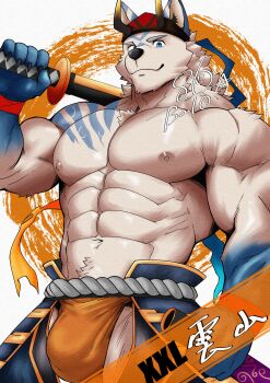 1boy abs absurdres animal_ears balo_dqx_ff14 bara biceps character_name claws closed_mouth fake_horns furry furry_male highres holding holding_sword holding_weapon horned_headwear horns katana kumoyama_(xxl) looking_at_viewer male_focus mixed-language_commentary muscular muscular_male nipples orange_fundoshi pectorals sheath smile sword topless_male weapon wolf_boy wolf_ears xxl_woofia