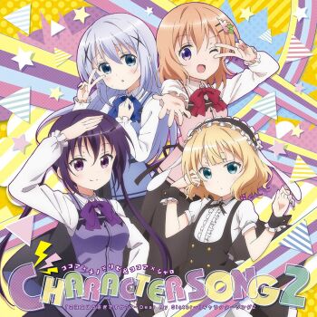 4girls age_difference album_cover apron aqua_eyes black_hairband black_skirt blonde_hair blue_eyes blue_hair blush bow bowtie brown_hair child copyright_name cover fleur_de_lapin_uniform frilled_hairband frills gochuumon_wa_usagi_desu_ka? hair_ornament hairband hairclip highres hoto_cocoa kafuu_chino kirima_syaro lolita_hairband long_hair long_sleeves looking_at_viewer multiple_girls official_art one_eye_closed open_mouth orange_hair puffy_sleeves purple_bow purple_eyes purple_hair purple_vest rabbit_house_uniform shirt short_hair short_sleeves skirt smile tedeza_rize v v_over_eye vest waitress white_shirt wrist_cuffs x_hair_ornament