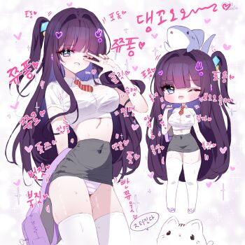 Rule 34 | 1girl, ;d, animal, animal on head, backpack, bag, blue eyes, breasts, cat, character request, chibi, collared shirt, covered navel, crop top, diagonal-striped clothes, diagonal-striped necktie, dress shirt, grey skirt, hair intakes, heart, highres, korean text, long hair, medium breasts, midriff, multiple views, navel, necktie, on head, one eye closed, one side up, open mouth, panties, purple hair, purple shoes, shark, shirt, shoes, short sleeves, signature, skirt, smile, striped clothes, striped panties, tandohark, thighhighs, translation request, trickcal, underwear, v, v over eye, very long hair, white cat, white shirt, white thighhighs