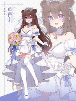 1girl :d bare_shoulders blush bouquet bow breasts brown_hair character_name cleavage copyright_request detached_sleeves double_bun dress flower gloves hair_between_eyes hair_bun high_heels highres hitsuki_rei long_hair looking_at_viewer medium_breasts open_mouth pink_flower pink_rose puffy_short_sleeves puffy_sleeves purple_eyes purple_flower rose shoes short_eyebrows short_sleeves smile solo standing standing_on_one_leg strapless strapless_dress thick_eyebrows thighhighs very_long_hair virtual_youtuber white_bow white_dress white_flower white_gloves white_rose white_shoes white_sleeves white_thighhighs yellow_flower zoom_layer