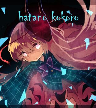 1girl black_background blue_shirt bow bowtie character_name closed_mouth commentary_request cowboy_shot empty_eyes expressionless gingham_shirt hata_no_kokoro leaning_forward long_hair long_sleeves looking_at_viewer mask mask_on_head one-hour_drawing_challenge oni_mask pink_eyes pink_hair pink_skirt purple_bow purple_bowtie shinjitsu_no_kuchi shirt skirt solo touhou