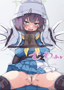 1girl absurdres aqua_eyes bar_censor black_gloves black_hair black_panties blue_archive blue_shirt blue_skirt censored commentary_request gloves halo helmet highres holding holding_panties holding_underwear holding_unworn_clothes long_sleeves looking_at_viewer open_mouth panties presenting_removed_panties pussy saki_(blue_archive) shirt short_hair skirt solo underwear yamamoto_seishiro