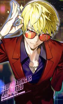 1boy arm_up blonde_hair blue_shirt closed_mouth collared_shirt fate/strange_fake fate_(series) formal_clothes gilgamesh_(fate) glasses goryu_hant hand_in_pocket hashtag-only_commentary highres jacket lapels long_sleeves looking_at_viewer male_focus notched_lapels ok_sign open_collar orange-tinted_eyewear red_eyes red_suit shirt solo suit suit_jacket tinted_eyewear watermark wing_collar