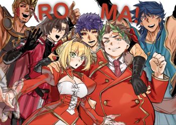 1girl 5boys arm_around_shoulder arms_up black_gloves blonde_hair blue_hair breasts brown_eyes brown_hair caligula_(fate) cleavage constantine_xi_(fate) dress earrings fate/grand_order fate_(series) fingerless_gloves fist_pump gaius_julius_caesar_(fate) gloves green_eyes head_wreath highres jewelry juliet_sleeves long_sleeves multiple_boys necktie nero_claudius_(fate) nero_claudius_(fate/extra) piercing puffy_sleeves red_dress red_eyes red_necktie romulus_(fate) romulus_quirinus_(fate) tetro_mino361 thumbs_up