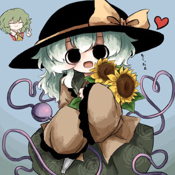 2girls ^_^ ascot black_eyes black_hat bow closed_eyes closed_mouth collared_shirt commentary eyeball fedora floral_print flower frilled_shirt_collar frilled_sleeves frills gradient_background green_hair green_skirt hat hat_bow heart heart_of_string heripantomorrow holding holding_flower kazami_yuuka komeiji_koishi long_sleeves looking_at_viewer medium_hair multiple_girls open_mouth plaid_clothes plaid_vest red_vest shirt simple_background skirt smile sunflower symbol-only_commentary third_eye touhou translated v vest white_shirt wide_sleeves yellow_ascot yellow_bow yellow_shirt