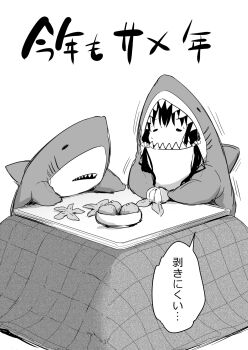 1girl absurdres airandou animal_costume bowl closed_eyes commentary_request facing_viewer food fruit greyscale hair_between_eyes highres holding holding_food kotatsu long_hair low_twintails mandarin_orange monochrome motion_lines original shark_costume sharp_teeth simple_background solo stuffed_animal stuffed_shark stuffed_toy table teeth translation_request twintails white_background
