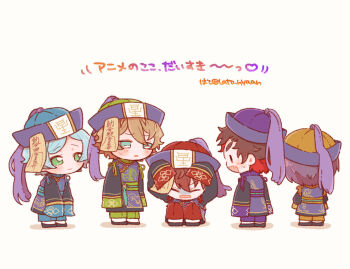 5boys :3 artist_name black_shirt blue_eyes blue_hat blue_pants blush brown_hair character_request chibi chibi_only closed_eyes closed_mouth commentary_request ensemble_stars! fang full_body gloom_(expression) green_eyes green_hat green_pants halloween hands_up hat hate_(lato_nyaan) male_focus multicolored_hair multiple_boys nagumo_tetora ofuda ofuda_on_head open_mouth pants purple_hat red_eyes red_hair red_pants shinkai_kanata shirt short_hair simple_background sleeves_past_fingers sleeves_past_wrists standing sweatdrop takamine_midori translation_request twitter_username two-tone_hair white_background yellow_hat yellow_pants