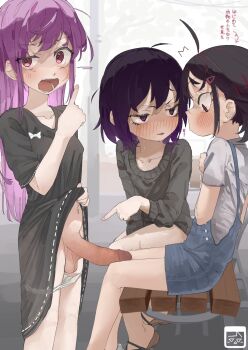 1futa 2girls ahoge arrow_(symbol) bench black_dress black_hair blush breasts clothes_lift dress dress_lift erection futa_with_female futanari hair_ornament hairclip hand_up highres index_finger_raised large_penis lifting_own_clothes loli long_hair long_sleeves looking_at_another looking_at_penis multiple_girls navel open_mouth original panties panty_pull penis penis_awe pointing pointing_at_another purple_eyes purple_hair shirt short_hair short_sleeves shorts sitting small_breasts standing straysecond suspender_shorts suspenders testicles translated uncensored underwear white_panties white_shirt