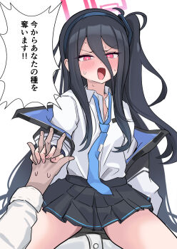 Rule 34 | 1boy, 1girl, black hair, black skirt, blue archive, blush, collared shirt, heart, heart-shaped pupils, highres, holding hands, kei (blue archive), long hair, necktie, one side up, open mouth, peppo-mk3, pleated skirt, pov, shirt, skirt, solo focus, sweat, symbol-shaped pupils, translated, white shirt