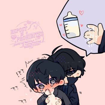 2boys @_@ black_coat black_eyes black_hair black_shirt breast_milk_in_container coat collared_shirt commentary covering_own_mouth double-parted_bangs english_commentary hair_between_eyes highres kim_dokja kimidori_22 lactation male_focus multiple_boys omniscient_reader&#039;s_viewpoint open_clothes open_coat open_shirt popped_collar serious shirt short_hair upper_body yaoi yoo_joonghyuk
