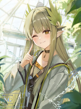 1girl arknights black_collar blush closed_mouth coat collar commentary_request grey_coat grey_hair hand_up highres index_finger_raised laurel_crown long_hair miyanami_3 mole mole_under_eye muelsyse_(arknights) one_eye_closed pointy_ears smile solo upper_body