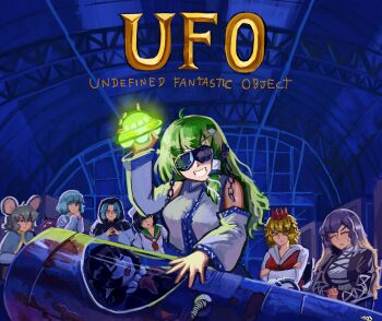 103anon 6+girls album_cover_redraw arm_up chain cosplay crossed_arms derivative_work detached_sleeves english_text frog_hair_ornament green_hair grin hair_ornament hair_tubes highres hijiri_byakuren houjuu_nue kochiya_sanae kumoi_ichirin megadeth multiple_girls murasa_minamitsu nazrin parody pointy_ears rust_in_peace smile stasis_tank steepled_fingers tatara_kogasa toramaru_shou touhou ufo undefined_fantastic_object upper_body vic_rattlehead vic_rattlehead_(cosplay)