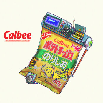 artist_name barcode battery bomb cable calbee_(potato_chips) chinese_text computer_chip dated english_text explosive garberiel highres iwse_zhang japanese_text mixed-language_text original power_symbol push-button radiation_symbol sign signature simple_background sony translation_request warning_sign white_background