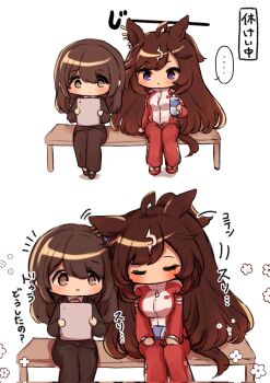 ... 2girls ahoge animal_ears black_jacket black_pants blue_eyes blush bottle breasts brown_eyes brown_hair closed_eyes commentary_request duramente_(umamusume) ear_ornament female_trainer_(umamusume) hair_between_eyes highres holding holding_bottle holding_tablet_pc horse_ears horse_girl horse_tail jacket leaning_on_person leaning_to_the_side long_hair long_sleeves medium_breasts multicolored_hair multiple_girls nanohana pants parted_lips red_jacket red_pants red_track_suit sitting speech_bubble spoken_ellipsis streaked_hair tablet_pc tail tracen_training_uniform track_jacket track_pants track_suit trainer_(umamusume) umamusume water_bottle white_hair yuri