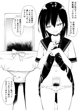 1girl absurdres blush bow bow_panties braid cellphone clothes_lift collarbone commentary_request female_pubic_hair greyscale groin hair_between_eyes half-closed_eyes hands_up highres lifting_own_clothes long_hair looking_at_viewer monochrome navel object_in_clothes object_in_panties original panties panty_pull phone pleated_skirt pubic_hair sailor_collar school_uniform serafuku shirt short_sleeves simple_background single_braid skirt skirt_lift solo suzuki_nago sweat translation_request underwear white_background zoom_layer