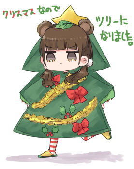 1girl animification christmas_tree_costume commentary_request deformed grey_eyes haz jitome long_hair miyake_miu pantyhose real_life red_pantyhose simple_background slippers solo star_(symbol) striped_clothes striped_pantyhose voice_actor white_background yellow_slippers