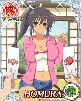 1girl 1other ahoge aqua_eyes arm_behind_back black_hair boned_meat border breasts candy_print card_(medium) casual character_name cleavage closed_mouth crop_top dark-skinned_female dark_skin day denim denim_shorts food food_print game_cg hair_tie high_ponytail homura_(senran_kagura) hood hoodie indoors large_breasts long_hair looking_at_viewer meat meat_print navel official_art open_clothes open_hoodie pink_hoodie pointing ponytail pov pov_hands ribbon senran_kagura senran_kagura_new_wave shorts shouji sliding_doors smile solo_focus strapless tan third-party_source tube_top very_long_hair white_ribbon white_tube_top