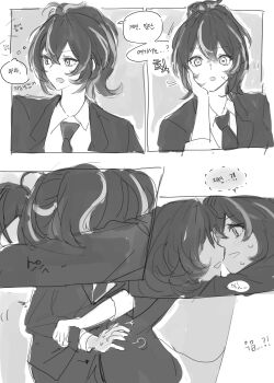 Rule 34 | 2girls, absurdres, animal ears, eardoor 1022, formal clothes, grabbing another's arm, highres, imminent kiss, jane doe (zenless zone zero), korean commentary, long hair, monochrome, mouse ears, mouse girl, multicolored hair, multiple girls, nervous, nervous sweating, people, police, police uniform, policewoman, ponytail, short hair, streaked hair, suit, surprised, sweat, translation request, yuri, zenless zone zero, zhu yuan