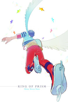1boy akua blue_hair commentary_request copyright_name feathered_wings flying from_behind from_below full_body highres ice_skates ichijou_shin jacket king_of_prism king_of_prism:_shiny_seven_stars male_focus pants pretty_rhythm pretty_series red_pants short_hair skates solo star_(symbol) white_background white_jacket white_wings wings