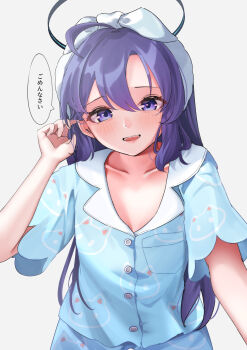 1girl absurdres ahoge animal_print blue_archive blue_pajamas blush cat_print collarbone commentary_request fingernails hair_between_eyes hairband halo highres long_hair official_alternate_costume open_collar ozakinggg pajamas purple_eyes purple_hair simple_background smile solo speech_bubble straight_hair translation_request tucking_hair very_long_hair white_hairband yuuka_(blue_archive) yuuka_(pajamas)_(blue_archive)