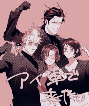 2boys 2girls akai_suzaku black_gloves black_hair black_jacket black_shirt blush cat commentary_request crop_top embarrassed fist_pump gloves halftone harada_miyo highres hmtbee idolmaster idolmaster_(classic) idolmaster_cinderella_girls idolmaster_side-m jacket kikuchi_makoto kurono_genbu midriff monochrome multicolored_hair multiple_boys multiple_girls nyako_(idolmaster) one_eye_closed red_shirt red_theme scar scar_on_face scar_on_forehead screentones shirt short_hair streaked_hair sweat