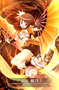 1girl ass back_bow belt black_shorts boots bow bracer breasts brown_boots brown_hair card_(medium) character_name cropped_shirt cropped_vest dual_wielding embers fighting_stance fire floating_hair flower folding_fan food frilled_anklet fruit full_body game_cg gem hair_flower hair_ornament hand_fan high_heel_boots high_heels holding holding_fan long_hair looking_at_viewer looking_back magia_record:_mahou_shoujo_madoka_magica_gaiden magical_girl mahou_shoujo_madoka_magica medium_breasts midriff miniskirt neck_ribbon official_art orange_(fruit) orange_background orange_shirt orange_skirt orange_slice pleated_skirt pleated_sleeves pyrokinesis red_gemstone ribbon ribs sasagi_koushi shirt short_shorts short_sleeves shorts shorts_under_skirt side_ponytail simple_background skirt skirt_set solo vest weapon white_vest yellow_bow yui_tsuruno