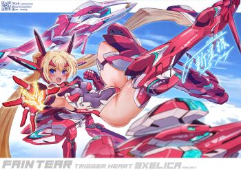 Rule 34 | 1girl, absurdres, an-chang, armored boots, armpits, blonde hair, blue eyes, blue sky, blush, boots, breasts, cloud, cloudy sky, commentary request, commission, elbow gloves, faintear, full body, gloves, headgear, highres, leotard, mecha musume, purple leotard, skeb commission, sky, solo, teeth, thank you, thigh strap, trigger heart exelica, twintails, upper teeth only