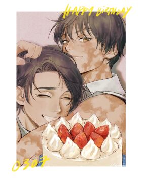 1boy 1girl ^_^ absurdres black_hair brown_eyes burn_scar cake closed_eyes closed_mouth elz_(tiramisooooh) food grin happy_birthday highres jujutsu_kaisen looking_at_viewer okkotsu_yuuta scar scar_on_arm scar_on_face shirt short_hair sleeveless sleeveless_shirt smile upper_body vanilla zen'in_maki