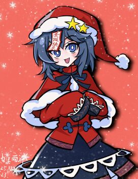 1girl absurdres black_skirt blue_eyes blue_hair bright_pupils capelet chinese_clothes christmas commentary_request cowboy_shot fang fur-trimmed_capelet fur-trimmed_headwear fur_trim hat hat_ornament highres jiangshi looking_at_viewer miyako_yoshika ofuda open_mouth que_si_tian_yu_ze red_background red_capelet red_hat red_shirt santa_hat shirt short_hair skirt sleeves_past_fingers sleeves_past_wrists smile snowing solo star_(symbol) star_hat_ornament tangzhuang touhou white_pupils