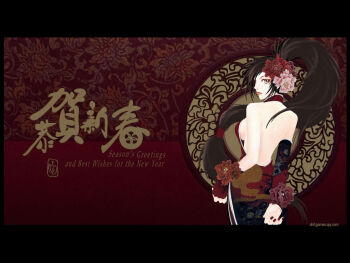 00s breasts china_dress chinese_clothes dress dungeon_and_fighter elbow_gloves fighter_(dungeon_and_fighter) flower gloves hair_ornament happy_new_year holidays long_hair nail_polish new_year striker tagme