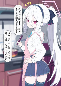 1girl absurdres alternate_hairstyle blue_archive blurry blurry_background breasts closed_mouth commentary_request cooking gallve grey_hair hair_between_eyes hair_ornament halo highres kei_(blue_archive) kitchen long_hair looking_at_viewer ponytail purple_eyes school_uniform small_breasts solo thighhighs tracen_school_uniform translation_request