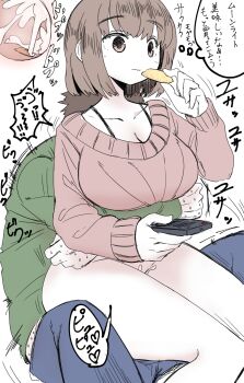 1boy 1girl absurdres blue_pants bob_cut bra_strap breasts brown_hair cleavage closed_mouth clothed_sex controller cross-section cum cum_in_pussy eating ejaculation emotionless_sex expressionless green_shirt hetero highres holding hug hug_from_behind internal_cumshot large_breasts long_sleeves multitasking original pants red_sweater remote_control reverse_upright_straddle sex sex_from_behind shirt sitting stealth_sex sumiyao_(amam) sweater translation_request trembling