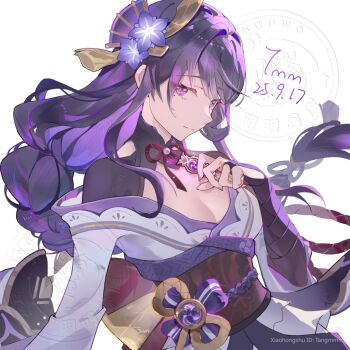1girl armor artist_request asymmetrical_sleeves back_bow bad_source blue_pupils blunt_bangs bow braid breasts bridal_gauntlets cleavage closed_mouth clothing_cutout fan_hair_ornament floating_hair flower flower_ornament genshin_impact glowing gnosis_(genshin_impact) gradient_hair hair_floating_upwards hair_flowing_over hair_intakes hair_ornament hair_ribbon highres holding japanese_clothes kimono large_breasts long_braid long_hair looking_at_viewer looking_to_the_side mitsudomoe_(shape) mole mole_under_eye multicolored_eyes multicolored_hair neck_ribbon off_shoulder purple_eyes purple_flower purple_hair purple_kimono purple_ribbon raiden_shogun red_ribbon red_sash ribbon sash shade shoulder_armor shoulder_cutout single_braid solo streaked_hair tomoe_(symbol) uneven_sleeves upper_body watermark white_background wide_sleeves xiaohongshu_watermark