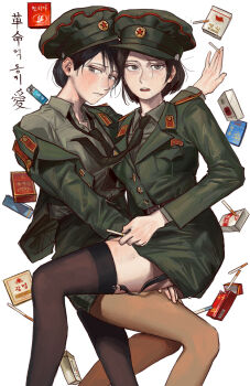 2girls black_hair black_socks blush cigarette cigarette_pack collar_tabs communism hat highres holding holding_cigarette jacket korean_people&#039;s_army korean_text legwear_garter lighter looking_at_viewer military military_dress_uniform military_hat military_jacket military_rank_insignia military_uniform min_do-sik mole mole_under_mouth multiple_girls necktie north_korea open_mouth original shirt short_hair simple_background skirt socks soldier yuri