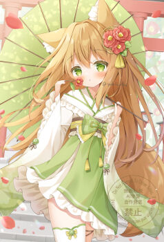1girl animal_ear_fluff animal_ears blush bow brown_hair flower fox_ears fox_tail frilled_skirt frilled_sleeves frills green_bow green_eyes green_kimono hair_flower hair_ornament hands_up highres holding holding_flower holding_umbrella japanese_clothes kimono long_hair obi original parted_lips petals red_flower sash single_thighhigh skirt solo tail thighhighs torii twitter_username umbrella very_long_hair watermark white_kimono white_thighhighs wide_sleeves yuduki_pdx