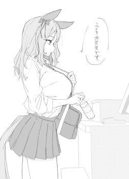 1girl alternate_breast_size_(larger) animal_ears bag bottle breasts commentary counter cowboy_shot ear_covers highres holding holding_bottle horse_ears horse_girl horse_tail huge_breasts king_halo_(umamusume) miniskirt monochrome necktie pleated_skirt school_bag school_uniform skirt solo tail takapachi.jp translated umamusume water_bottle