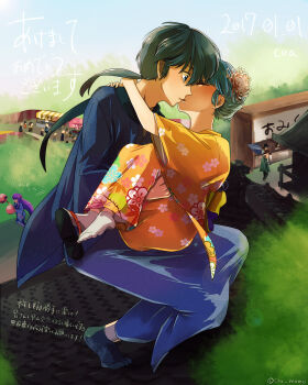 1boy 3girls arms_around_neck artist_name black_hair blue_eyes blue_hair blue_kimono brown_hair carrying closed_eyes coa_(momo) dated double_bun floral_print flower hair_bun hair_flower hair_ornament hetero highres holding holding_spatula japanese_clothes kimono kuonji_ukyou long_hair low_ponytail multiple_girls on_roof orange_flower outdoors ponytail purple_hair ranma_1/2 saotome_ranma shampoo_(ranma_1/2) shoes short_hair single_shoe sky socks spatula squatting tendou_akane white_socks yellow_kimono